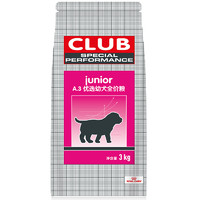 ROYAL CANIN 皇家 A3全犬幼犬狗粮 3kg