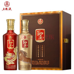 WULIANGYE/五粮液 龙马精神 浓香型52度白酒 500ml*2瓶装