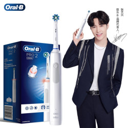 Oral-B 欧乐-B Pro 2 电动牙刷