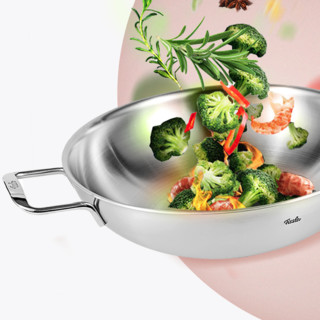 Fissler 菲仕乐 露希普乐系列 炒锅(32cm、无涂层、钢)