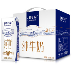 MENGNIU 蒙牛 特仑苏纯牛奶250ml*16包