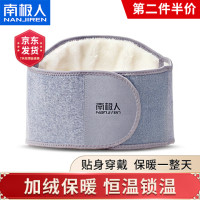 促销活动:开学季运动鞋服怎么买?京东带你探索优惠~