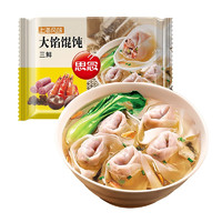 思念 大馅馄饨 三鲜口味 500g*2包