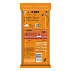 白象刀削面 火锅面挂面400g*4包