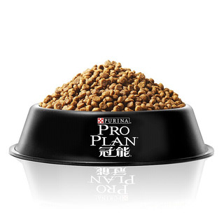 PRO PLAN 冠能 优护营养系列 优护一生小型犬成犬狗粮 2.5kg*2袋