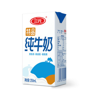 SANYUAN 三元 特品纯牛奶 250ml*24盒