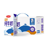 SANYUAN 三元 SAN YUAN） 特品纯牛奶250ml*24盒蛋白质3.3g