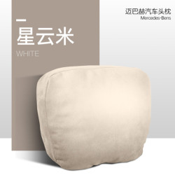 ZHUANSHU 砖叔 杜邦Sorona生物绒汽车头枕