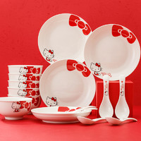 Hellokitty 红色蝴蝶结系列 陶瓷碗碟套装 10件套