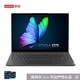  Lenovo 联想 YOGA 14s 2021款 14寸笔记本电脑（i5-11300H、16GB、512GB、90Hz、2.8K、100%sRGB）　