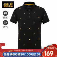 促销活动:开学季运动鞋服怎么买?京东带你探索优惠~