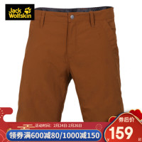 促销活动:开学季运动鞋服怎么买?京东带你探索优惠~