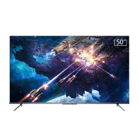 TCL 50V8 液晶电视 50英寸 4K