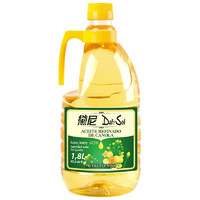 DalySol 黛尼 压榨一级 低芥酸菜籽油 1.8L