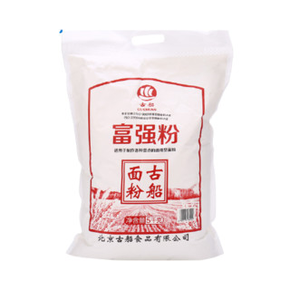 GU CHUAN 古船 富强粉 5kg