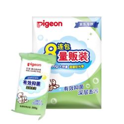 Pigeon 贝亲 婴儿洗衣皂 200g 8连包 +凑单品