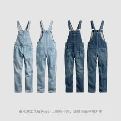 lativ诚衣女牛仔背带裤长裤水洗产品丹宁吊带裤连体春夏新款女装