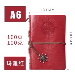 逸度 复古海盗 活页记事本 A6 160页