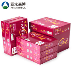 亚太森博 红百旺 85g A4 复印纸 500张/包 5包/箱(2500张) *3件