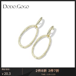 高级感不规则金色圈圈耳环复古极简风气质网红款ins简约圆形耳圈 *7件