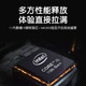 华硕adolbook14s轻薄本（i5-1135G7，16GDDR4，512G固态，MX350 2G独显）