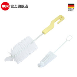 NUK 清洁套装刷奶瓶刷子,奶嘴刷子(各1把)颜色随机 搭配奶瓶使用用途广 黄色