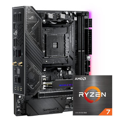ROG CROSSHAIR VIII IMPACT+AMD(R7)5800X CPU