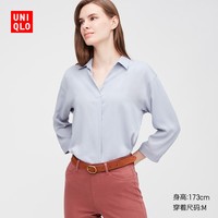 UNIQLO 优衣库 428738 女装腰带