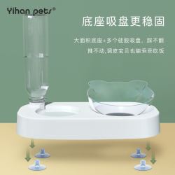 猫耳朵15度可调节喂食喂水双碗