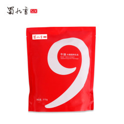 蜀九香 麻辣牛油火锅底料无渣型内含油蘸料调料冒菜串串调料615g 1-4人份一顿装 门店同款 *4件