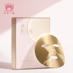 红色小象 黄金面膜 孕期哺乳期敏感肌可用 黄金肌肽抚纹面膜25ml*5片