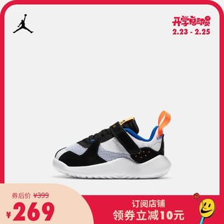 Jordan 官方 JORDAN DELTA (TD) 婴童运动休闲低帮童鞋CT1567