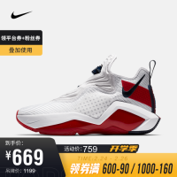 促销活动:开学季运动鞋服怎么买?京东带你探索优惠~