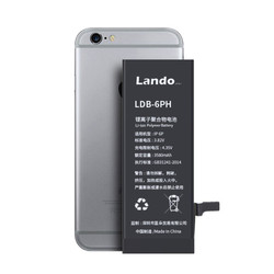 LANDO 蓝朵 苹果6P电池 3580mAh 大容量