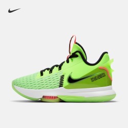 Nike 耐克官方LEBRON WITNESS V EP 男/女篮球鞋CQ9381