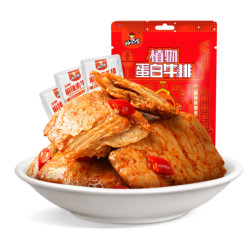 好巴食 植物蛋白牛排 休闲零食小吃 人造肉手撕素肉脯 麻辣素牛排208g *7件