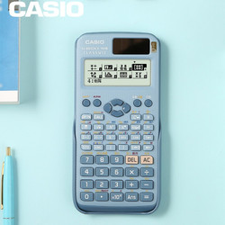 卡西欧（CASIO）FX-991CN X中文版函数科学计算器学生考研物理化学竞赛考试会计CPA计算机 清澈蓝（含12支中性笔+笔记本子） *3件