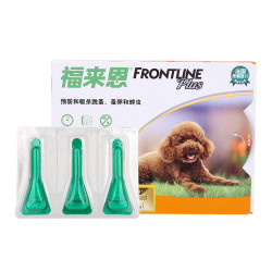 法国福来恩进口滴剂小狗0.67ML*3支博宠物犬体外驱虫药福莱恩狗狗