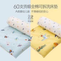 纯棉儿童床褥子棉花婴儿床褥垫被铺被幼儿园床垫宝宝全棉防滑