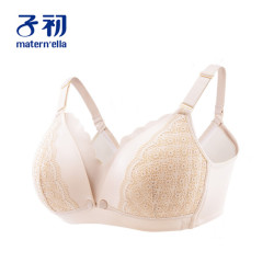 子初(matern’ella)前开扣哺乳文胸孕妇内衣女聚拢哺乳期喂奶内衣哺乳期胸罩 肤色 C85 *3件