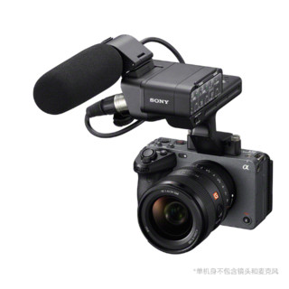 SONY 索尼 ILME-FX3 全画幅电影摄影机