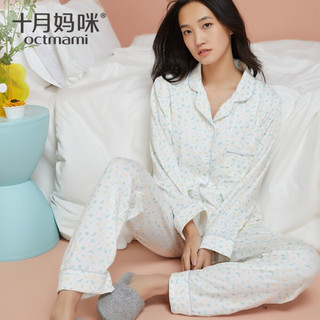 十月妈咪孕妇秋装套装时尚款外出秋季月子服孕期产后哺乳居家睡衣本白印花XL码 *2件