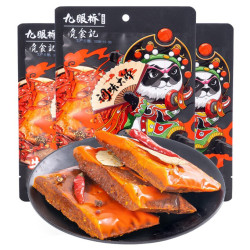 九眼桥 牛肉火锅底料 150g*3