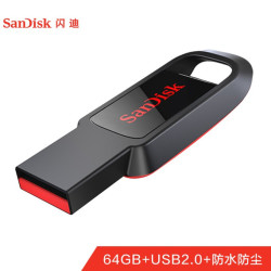 闪迪(Sandisk)64G USB2.0 U盘 酷皓CZ61轻小便携 电脑办公密码保护