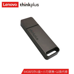 联想(thinkplus)USB3.1高速传 U盘 TU100金属优盘灰色
