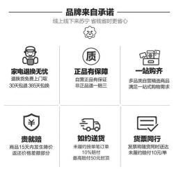 小米生态链小卫智能自动感应泡沫洗手机替换液抑菌款家用替换液瓶杀菌消毒儿童洗手液抑菌护肤保湿(青柠绿)
