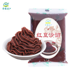 景福记油性红豆沙馅 板栗馅月饼馅粽子馅蛋黄酥手工烘焙原料500g