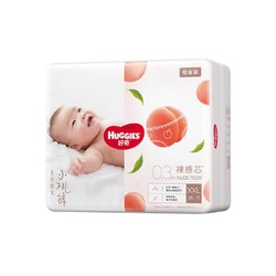 HUGGIES 好奇 铂金装 宝宝纸尿裤 XXL26片 *7件