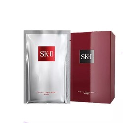 SK-II 前男友面膜 10片