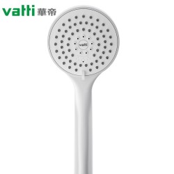 VATTI 华帝 059912 手持花洒(三档出水 自洁 易拆卸)
